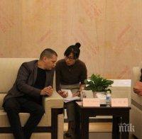 Илиан Тодоров се срещна с директора на държавната китайска компания за ЖП превози на стоки