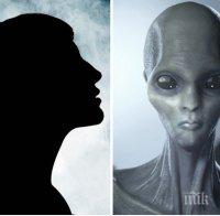 Жена, пътувала във времето: Извънземни и андроиди ще съжителстват с хората на Земята