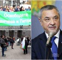 ИЗВЪНРЕДНО В ПИК: Мощен контрапротест пред Министерски съвет в подкрепа на вицепремиера Валери Симеонов