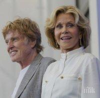 Джейн Фонда спечели наградата на кинофестивала Люмиер в Лион