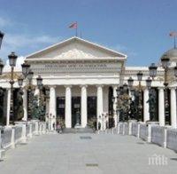 Властите в Чехия подкрепиха евроатлантическата ориентация на Македония