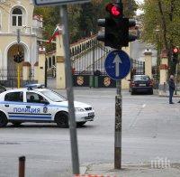 ИЗВЪНРЕДНО В ПИК: Откриха стар боеприпас в центъра на София, движението е спряно (СНИМКИ)