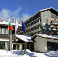 На прага на зимата: Дават 3 бона заплата за готвачи в Пампорово