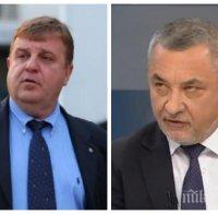 Журналисти устройват трибунал на Каракачанов и Симеонов, вместо да им задават въпроси. 
