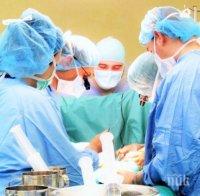 Всяка година около 3800 души у нас се диагностицират с рак на белия дроб