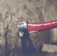 Мъж заплаши с брадва полицаи след семеен скандал