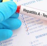 ЗАРАЗА: Нови случаи на заразени с Хепатит А