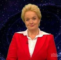 САМО В ПИК! Алена с топ хороскоп за вторник - зодиите да внимават за...