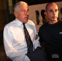 Арестуваха бивш гръцки министър за корупция