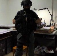 УНИКАЛНО ВИДЕО: Ето как ГДБОП и спецпрокуратурата разбиха печатницата с милионите фалшиви евро и долари