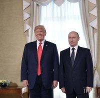 РЕШЕНО: Тръмп и Путин ще се срещнат на 11 ноември
