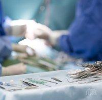 Откриха пирони, игли и стъкла в стомаха на мъж в Етиопия
