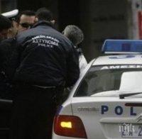 Атакуваха канадското посолство в Атина с чукове и боя