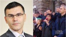 САМО В ПИК: Симеон Дянков за вота на недоверие и истерията на социалистите: Коалицията БСП-ДПС, която банкрутира КТБ и струва 6 млрд. лв. на българите, ще разруши здравната система