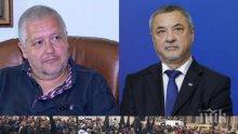 Собственикът на ПИК Недялко Недялков пред "България он еър": Румен Радев загрява отстрани в съпровода на Доган