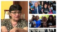 САМО В ПИК TV! Шефката на "Център за независим живот" Капка Панайотова с разтърсващи разкрития за протестите на майките на деца с увреждания (ОБНОВЕНА)