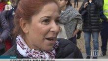РАЗКРИТИЕ НА ПИК: Активистка на БСП се представя за страдаща майка на протеста - мъжът й бил кандидат депутат от партията на Корнелия Нинова