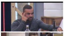 НАГЪЛ: Ричард с поредни опити да се подмаже на Розмари