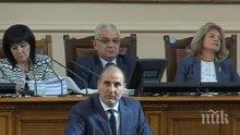ИЗВЪНРЕДНО В ПИК TV! Цветанов срази мераците на Корнелия Нинова за предсрочни избори