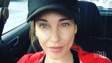 АЛЕКС РАЕВА СИЯЕ ОТ ЩАСТИЕ! Певицата проговори за новата си любов - ето как се запознали