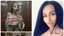 НЯМА СПИРКА: Деси Фотосесията напълни пазвата с още по-големи гърди и си клъцна носа