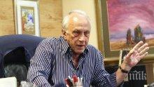 ТОШО ТОШЕВ С "ВЛАСТ", РОМАН ЗА СОЦИАЛИЗМА И НЕГОВИТЕ ГЕРОИ. Откъс от творбата специално за ПИК
