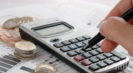 публикуват разчетите бюджета 2019