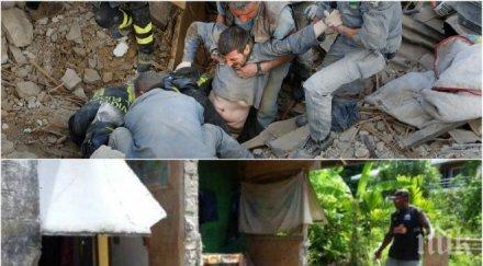 страшно предупреждение чакат ужасяващи катаклизми коледа планети една линия предизвикват земетресения рихтер