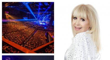 финансов урожай лили иванова прибира милион концерта ндк