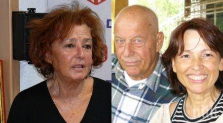 пик ретро вдовиците коста цонев пропъдени семейството