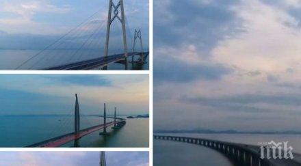 дългият мост света китай открива километрово съоръжение свързващо макао хонконг