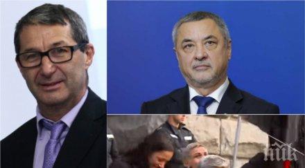 първо пик каролев разобличи протеста майките партия яхна