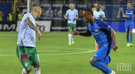 дербито разград удар сините