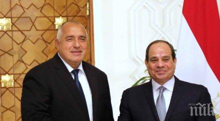 първо пик премиерът борисов важни договорки президента египет видео снимки обновена
