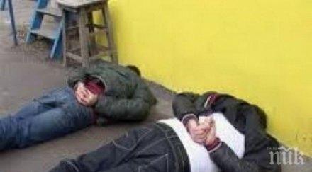 братът племенникът попа първомай арестувани наркотици