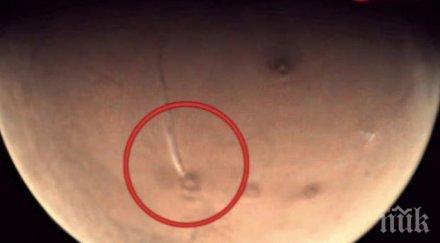 мистериозен взрив разкрива истината живота червената планета снимки