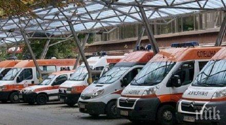 договорът проекта модернизация спешната медицинска помощ подписан