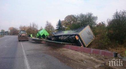 добра новина опасност живота шофьора катастрофата казичене