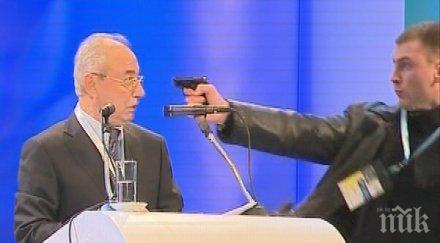 кого плашиш ага