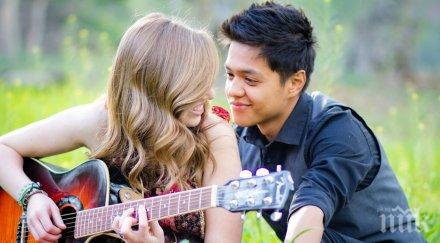 днешните връзки разпадат толкова лесно