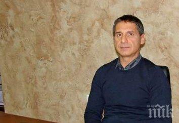 мега сделка бизнесменът владо несито платил млн евро пионерския дом бургас