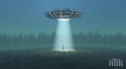 сензация древен документ разказва отвличане китайци извънземни