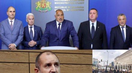 извънредно студио пик министерски съвет държавата тресе оцелее кабинетът румен радев готви скок обновена