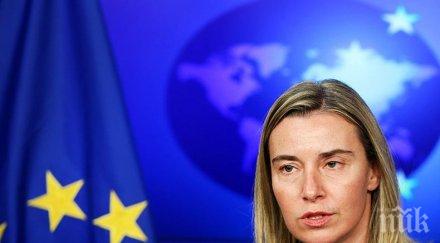 механизъм търговско сътрудничество иран влиза сила ноември