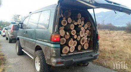 нова акция незаконния дърводобив седем души арестувани