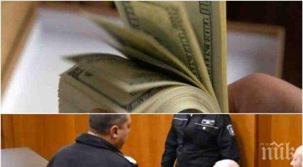 разкрития безработен пловдивчанин въртял бандата фалшивите пари ченге прикритие разобличило