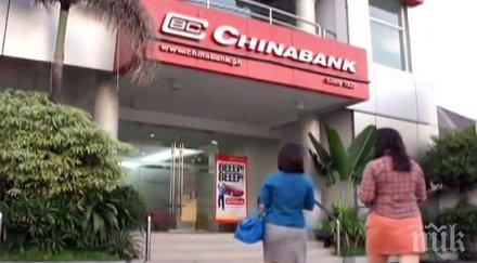 китай банките отказват обслужват руски граждани страхуват санкции