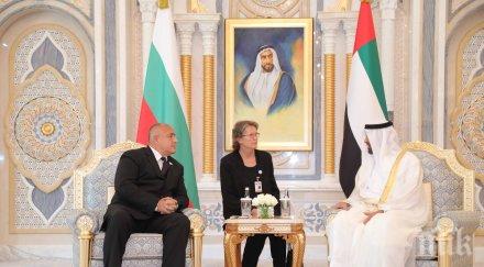 първо пик борисов срещна шейха оае престолонаследник емирство абу даби видео