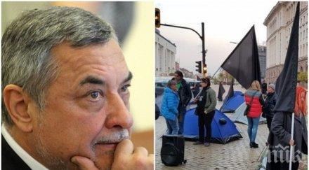 пик валери симеонов години гледа сам тежко болната майка инвалид