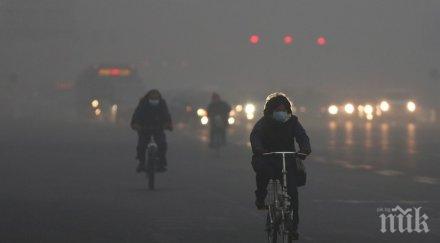 използваха радиовълни пречистят въздуха делхи